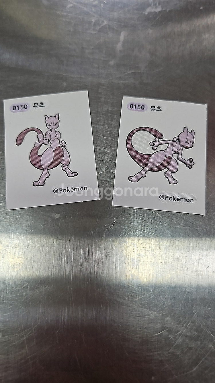 포켓몬 뮤츠띠부실2장--0